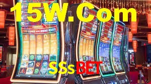 SSsbet App Interface